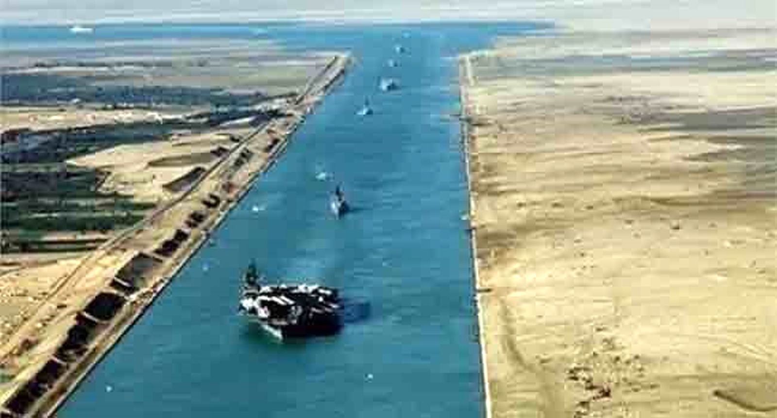 সুয়েজ খাল