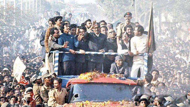 ১০ জানুয়ারি বঙ্গবন্ধুর স্বদেশ প্রত্যাবর্তন দিবস