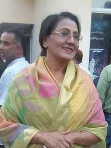 বেগম বিলকিস ইসলাম । বাংলাদেশি রাজনীতিবিদ