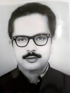 সৈয়দ কামরুল ইসলাম সালেহ উদ্দিন