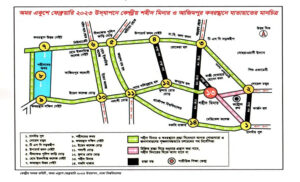 download বিধিনিষেধ থাকছে না শহীদ মিনারে পুষ্পস্তবক অর্পণের