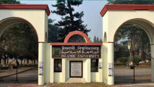 ইসলামী বিশ্ববিদ্যালয়ে র‍্যাগিং!