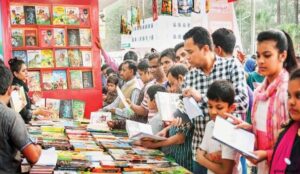 অমর একুশে গ্রন্থমেলা শুরু হচ্ছে আজ