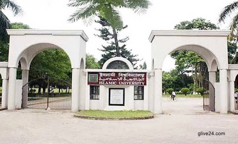 বিশ্ববিদ্যালয় তদন্ত কমিটির প্রতিবেদন জমা : ইবিতে ছাত্রী নির্যাতন 2 বিশ্ববিদ্যালয় তদন্ত কমিটির প্রতিবেদন জমা : ইবিতে ছাত্রী নির্যাতন