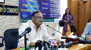 ই-কমার্স প্রতারণা রোধে সিসিএমএস প্ল্যাটফর্ম চালু করলো সরকার