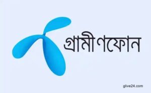 গ্রামীণফোনের সেবা ব্যাহত নেটওয়ার্ক বিভ্রাটের কারনে