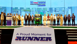 তিন-চাকার অটোরিকশা বাজারজাত শুরু