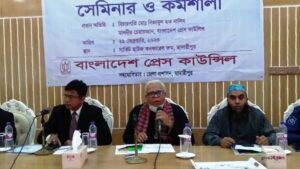 ডিজিটাল নিরাপত্তা আইনে কোনো সাংবাদিককে গ্রেপ্তার না করার আইন পাসের দাবি জানায় বিচারপতি নিজামুল 2 ডিজিটাল নিরাপত্তা আইনে কোনো সাংবাদিককে গ্রেপ্তার না করার আইন পাসের দাবি জানায় বিচারপতি নিজামুল