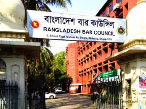 ঢাকা বার নির্বাচনে আওয়ামীলীগ সমর্থিত পরিষদ পূর্ণ প্যানেলে জয়ী