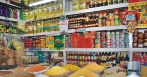 রমজানে সংকট হবে না ভোগ্যপণ্য, সরবরাহ পর্যাপ্ত 4 রমজানে সংকট হবে না ভোগ্যপণ্য, সরবরাহ পর্যাপ্ত