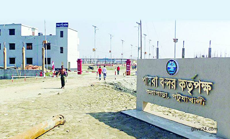 পায়রা বন্দরের সুযোগ-সুবিধা নেওয়ার আহ্বান জানালেন কর্তৃপক্ষ 2 পায়রা বন্দরের সুযোগ-সুবিধা নেওয়ার আহ্বান জানালেন কর্তৃপক্ষ