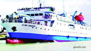 এমভি বার আউলিয়া