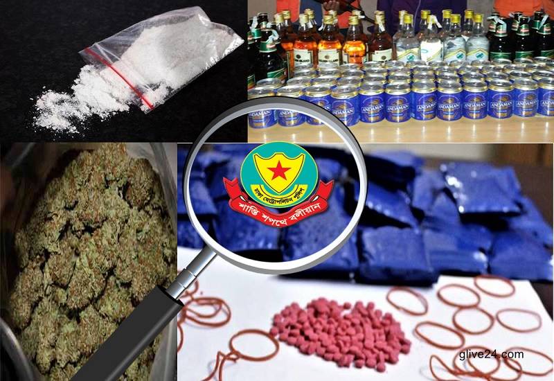 মাদকবিরোধী অভিযানে ৪০ জনকে গ্রেফতার করেছে ডিএমপি