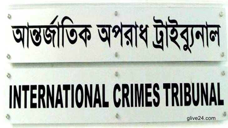 মানবতাবিরোধী অপরাধে ৫ জনের রায় কাল সোমবার