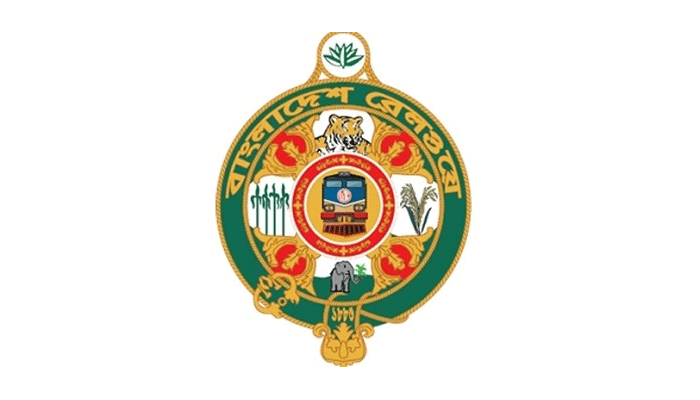 রেলওয়ে বাংলাদেশ রেলওয়েতে নতুন তিনটি সেবা অন্তর্ভুক্ত