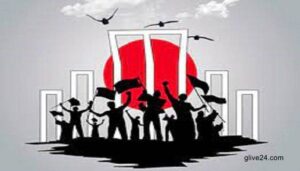 সংস্কৃতি মন্ত্রণালয়ের কর্মসূচি আন্তর্জাতিক মাতৃভাষা দিবস-২০২৩ উদযাপনে 