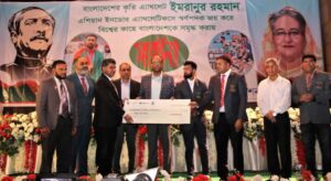 স্বর্ণজয়ী ইমরানুর পেলেন ১৫ লাখ টাকার আর্থিক পুরস্কার 2 স্বর্ণজয়ী ইমরানুর পেলেন ১৫ লাখ টাকার আর্থিক পুরস্কার