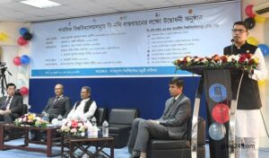 স্মার্ট ক্যাম্পাস চ্যালেঞ্জ প্রোগ্রাম চালু করা হবে বিশ্ববিদ্যালয়ে : পলক