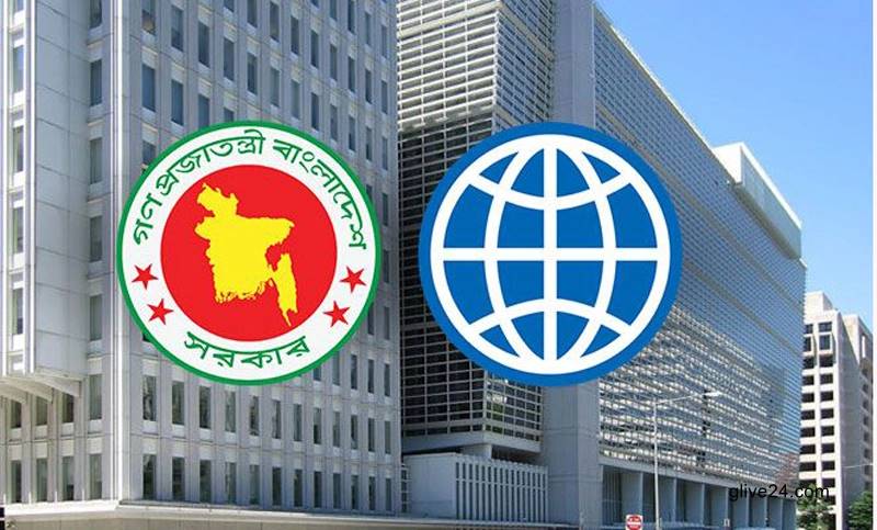 মেট্রো রেলের যোগাযোগ নেটওয়ার্কের উন্নয়নে বিশ্বব্যাংক সহায়তা দেবে 1 মেট্রো রেলের যোগাযোগ নেটওয়ার্কের উন্নয়নে বিশ্বব্যাংক সহায়তা দেবে