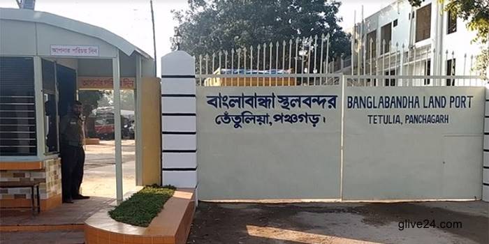 ঈদে বাংলাবান্ধা স্থলবন্দরে ৮ দিন আমদানি-রপ্তানি বন্ধ