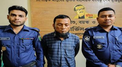 ৮ বছরের শিশু ধর্ষণ, বৃদ্ধ গ্রেফতার