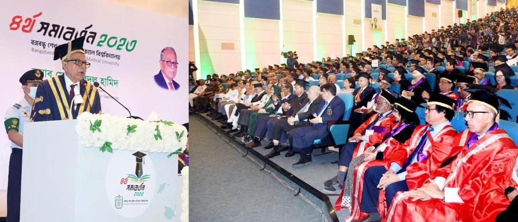 অপ্রয়োজনীয় টেস্ট দিয়ে রোগী হয়রানি করবেন না : রাষ্ট্রপতি