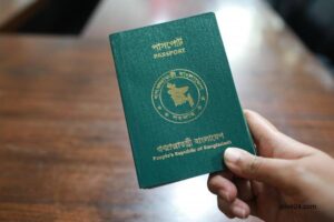 বাংলাদেশিরা ১০১ দেশের দ্বৈত নাগরিক হতে পারবেন