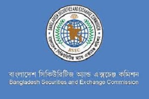 শেয়ারবাজারে "ফ্লোর প্রাইস" নামক দুষ্টচক্রে বন্দী লক্ষ লক্ষ সাধারন বিনিয়োগকারী 2 bsec শেয়ারবাজারে "ফ্লোর প্রাইস" নামক দুষ্টচক্রে বন্দী লক্ষ লক্ষ সাধারন বিনিয়োগকারী