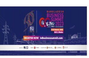 fbcci 2e ১২ বহুজাতিক কোম্পানির শীর্ষনির্বাহী, ২'শ বিদেশী বিনিয়োগকারী বাংলাদেশ বিজনিস সামিটে