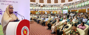 দেশে প্রথমবারের মতো ভূমি সম্মেলন উদ্বোধন করলেন প্রধানমন্ত্রী
