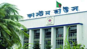 গুঁড়ো দুধ আমদানির মাধ্যমে ৫৫ লাখ টাকা রাজস্ব ফাঁকির চেষ্টা