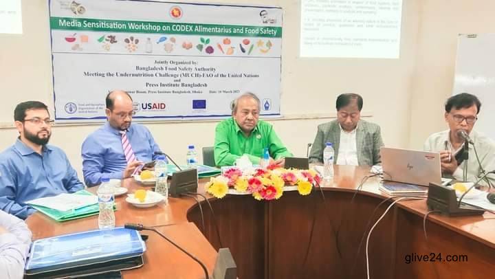 খাদ্য নিরাপত্তা নিশ্চিত করতে সচেতনতার পাশাপাশি বিভিন্ন সংস্থার মধ্যে সমন্বয় জরুরি