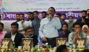 ছাত্রলীগকে সর্বজন প্রিয় সংগঠন হিসেবে গড়ে তুলতে হবে : এনামুল হক শামীম