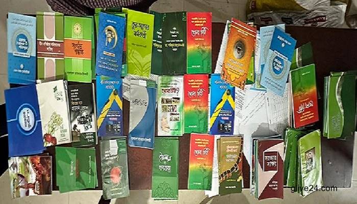 জামায়াতে ইসলামের গুলশান শাখার সভাপতিসহ ১৬ জন নেতাকর্মী গ্রেপ্তার