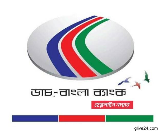 ডাচ্‌-বাংলা ব্যাংকের সোয়া ১১ কোটি টাকা ডাকাতি গাড়ি বহনের সময়