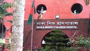 ঢাকা শিশু হাসপাতালের সামনে চোর সন্দেহে যুবককে পিটিয়ে হত্যা 4 ঢাকা শিশু হাসপাতালের সামনে চোর সন্দেহে যুবককে পিটিয়ে হত্যা