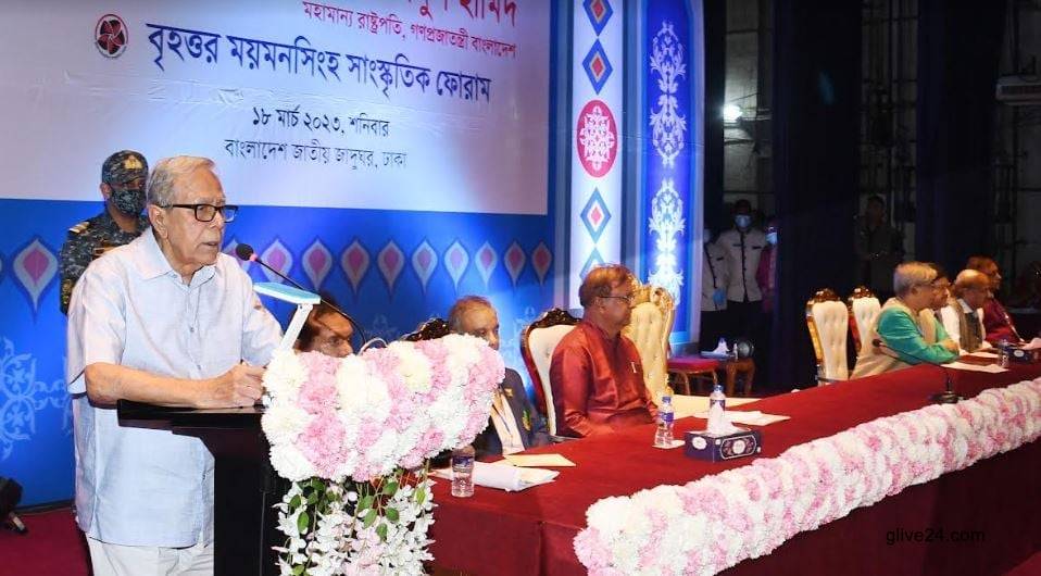 দেশীয় সংস্কৃতির উপাদান সংগ্রহ করে দেশ বিদেশে ছড়িয়ে দিতে রাষ্ট্রপতির আহ্বান ১ দেশীয় সংস্কৃতির উপাদান সংগ্রহ করে দেশ-বিদেশে ছড়িয়ে দিতে রাষ্ট্রপতির আহ্বান