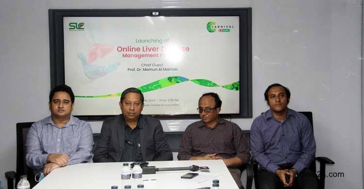 দেশের সাড়ে ৪ কোটি মানুষ ফ্যাটিলিভারে আক্রান্ত