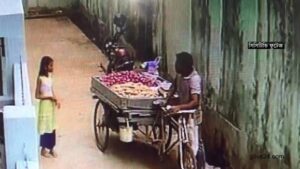 ধর্ষণের সময় চিৎকার করায় শ্বাসরোধে হত্যা ২ ধর্ষণের সময় চিৎকার করায় শ্বাসরোধে হত্যা-২