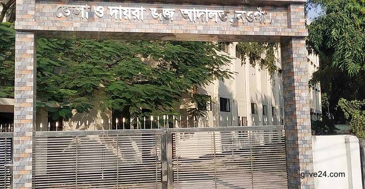 মিথ্যা ধর্ষণ মামলা দিয়ে স্বামী-স্ত্রী কারাগারে