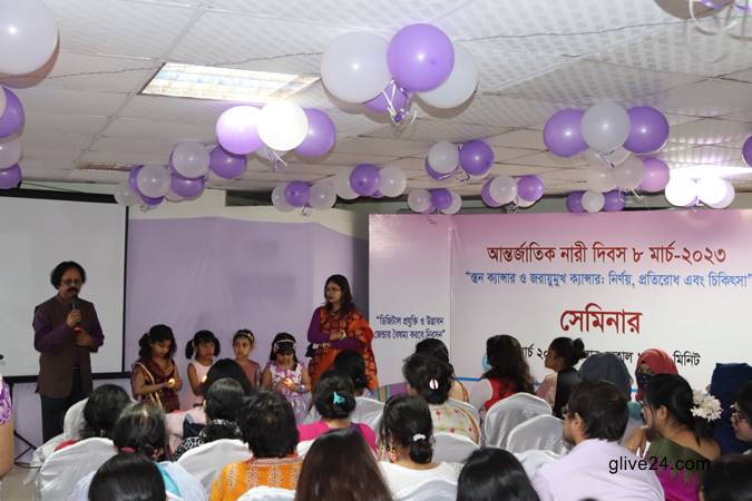 নারী দিবসে স্তন ও জরায়ু মুখের ক্যান্সার নির্ণয়ে ফ্রি স্ক্রিনিং 2 নারী দিবসে স্তন ও জরায়ু মুখের ক্যান্সার নির্ণয়ে ফ্রি স্ক্রিনিং