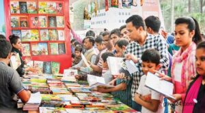 প্রাণের বই মেলার সমাপ্তি হলো , বিক্রি হলো ৪৭ কোটি টাকার বই