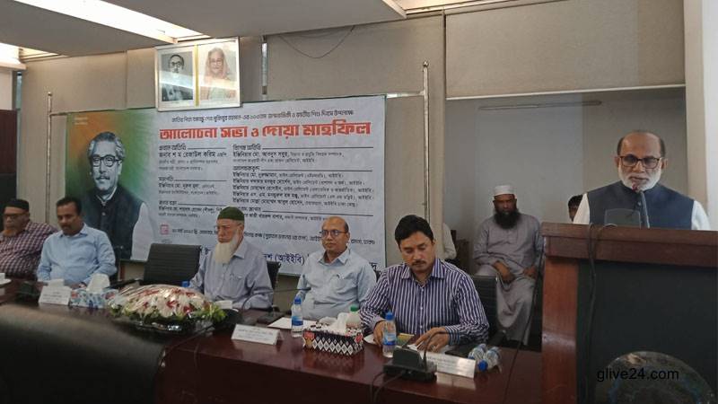 বঙ্গবন্ধু হত্যাকান্ডের বৈধতা দিয়েছিল বিএনপি : শ ম রেজাউল করিম