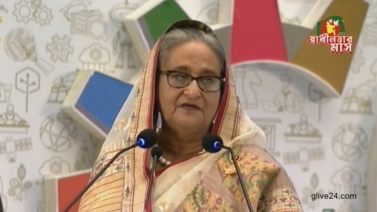 ১৪ বছরে বাংলাদেশকে বিশ্বের দ্রততমবর্ধনশীল অর্থনৈতিক দেশ