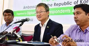 বাংলাদেশকে ৩০০ কোটি ডলার ঋণ দেবে দক্ষিণ কোরিয়া