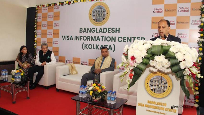 বাংলাদেশি ভিসা তথ্য কেন্দ্র চালু হলো ভারতের রেল স্টেশনে