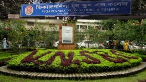 গ্রেপ্তারি পরোয়ানা জারি ভিকারুননিসার দুই শিক্ষিকার বিরুদ্ধে