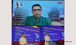 মোবাইল অ্যাপ ও গেইম ইন্ডাস্ট্রি অর্থনীতিতে অবদান রাখছে ২ মোবাইল অ্যাপ ও গেইম ইন্ডাস্ট্রি অর্থনীতিতে অবদান রাখছে-২