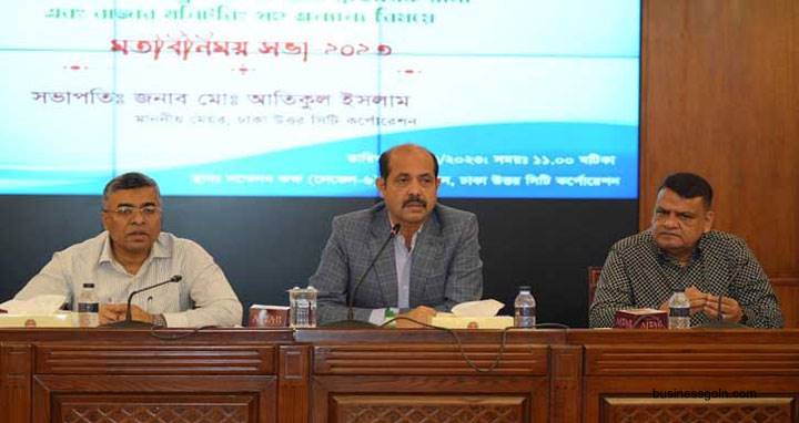 রমজানে বাজার মনিটরিং করবে ডিএনসিসি: আতিকুল ইসলাম