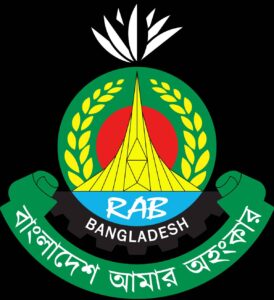 মাদকের সঙ্গে জড়িতদের আইনের আওতায় আনা হবে : র‌্যাব ডিজি